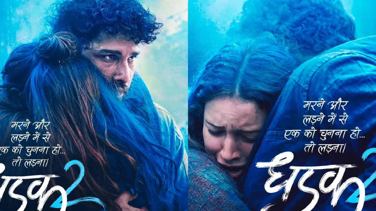 Dhadak 2 Twitter Review In Hindi