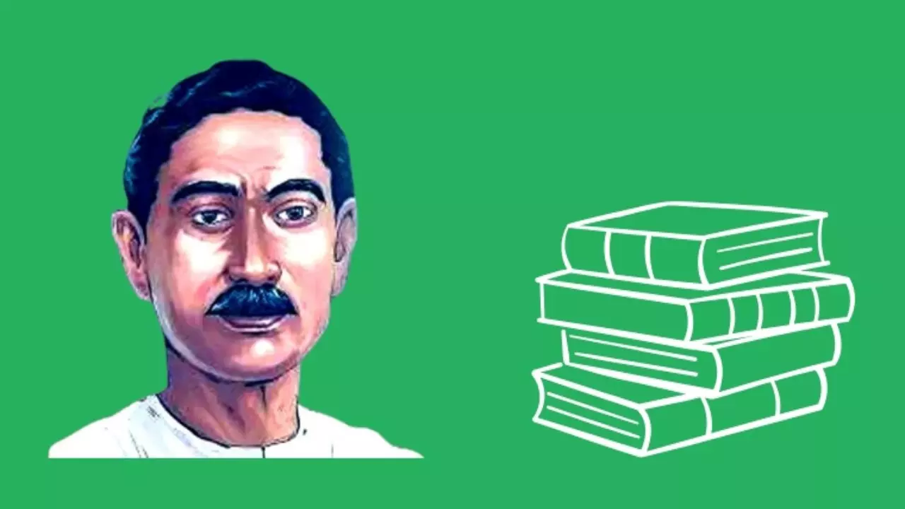 Premchand