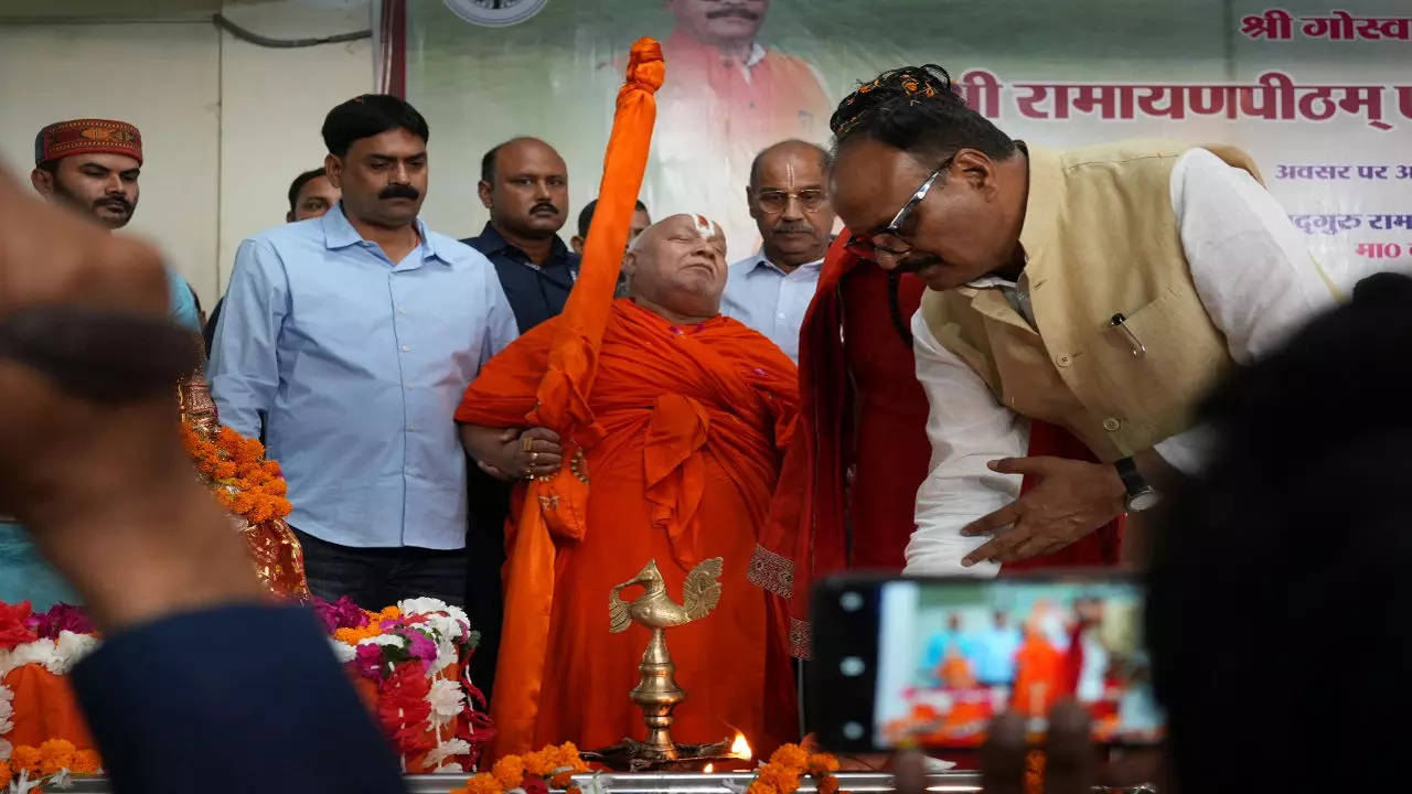 Chitrakoot News: गोस्वामी तुलसीदास जयंती पर डिप्टी सीएम ने किया रामायण पीठम और लुई ब्रेल भवन का शिलान्यास