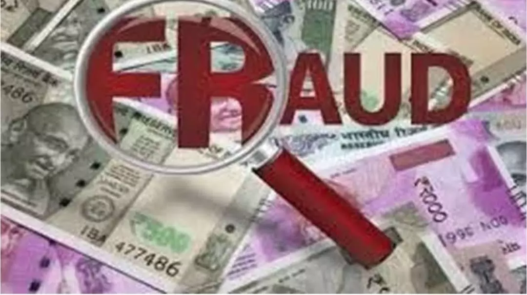 Bareilly News: ज़मीन दिलाने के नाम पर ठगे ₹2.30 लाख, साजिश रचकर की रकम हड़प – आरोपियों पर केस दर्ज