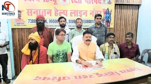 Lucknow News Lucknow News
