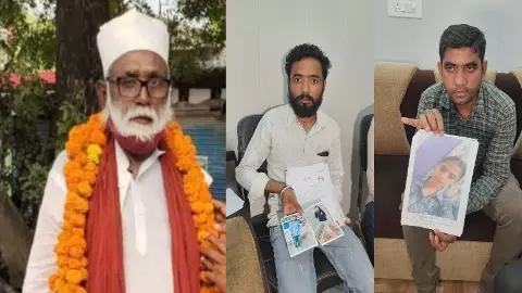 Lucknow News: महाकुंभ से गायब हुई बहन! CCTV में मुस्लिम युवक संग दिखी; भाई ने छांगुर बाबा गैंग पर धर्मांतरण की साजिश का आरोप लगाया
