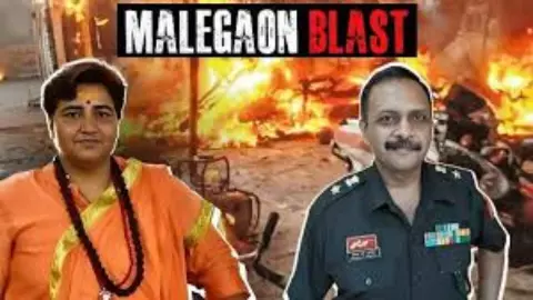 Malegaon Bomb Blast Case Malegaon Bomb Blast Case