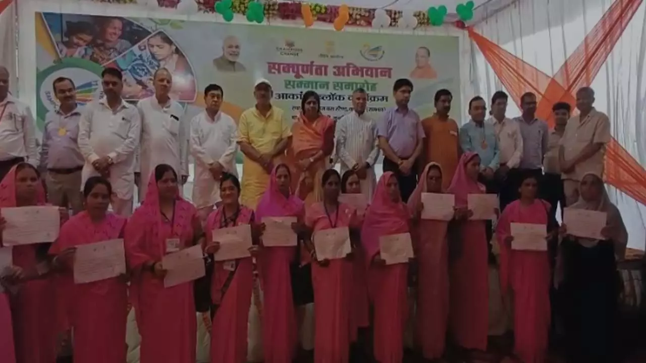 Sambhal News: संभल में नीति आयोग आकांक्षा कार्यक्रम का भव्य शुभारंभ, प्रभारी मंत्री ने दी योजनाओं की जानकारी और नारी सम्मान का संदेश