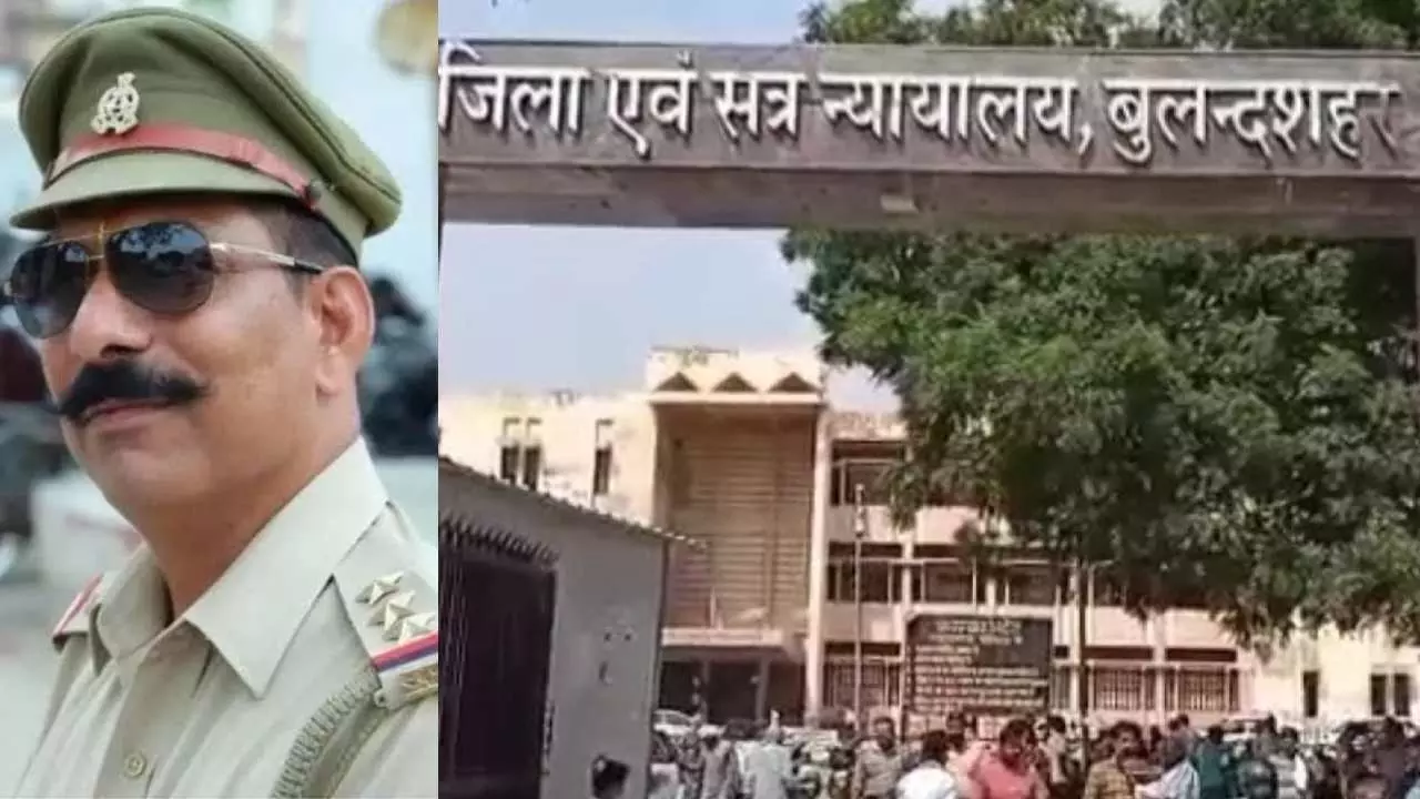 Bulandshahr News: स्याना हिंसा काण्ड में आज होगा सजा का ऐलान