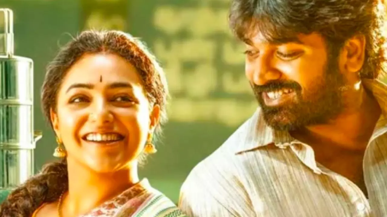 Sir Madam Movie Review