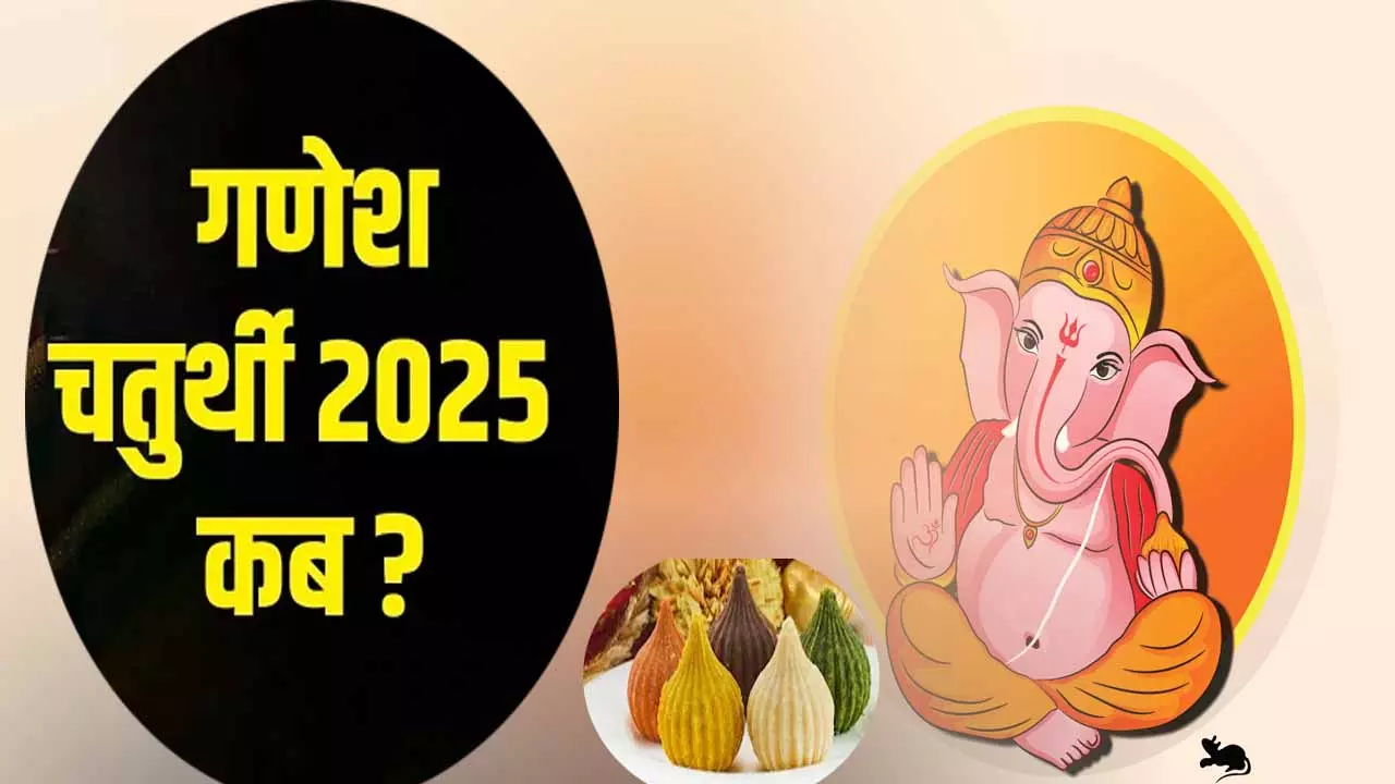 Ganesh Chaturthi 2025, image- social media