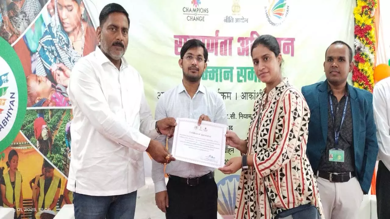 Chamka Chandauli among aspirants: Sixth place in Niti Aayog ranking