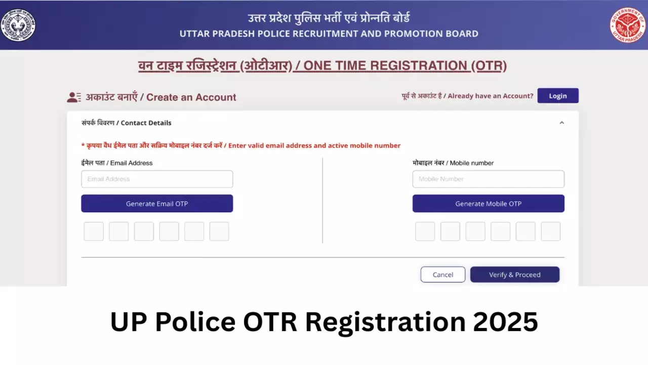 UP Police OTR Process