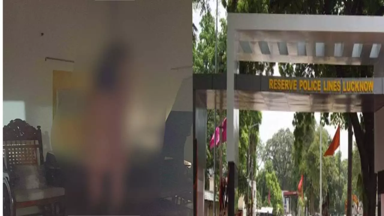 Lucknow News: ASP की पत्नी ने किया सुसाइड! पुलिस लाइन क्वार्टर में फंदे से लटकता मिला शव, जांच में जुटी लखनऊ पुलिस