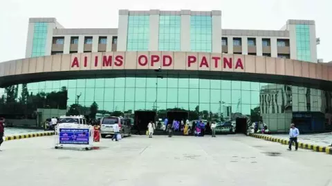 Patna AIIMS :  पटना एम्स में डक्टरों की हड़ताल, विधायक पर एफआईआर की मांग