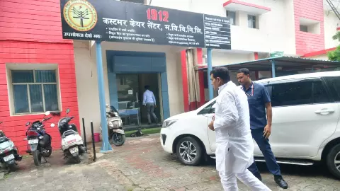 Lucknow News Lucknow News