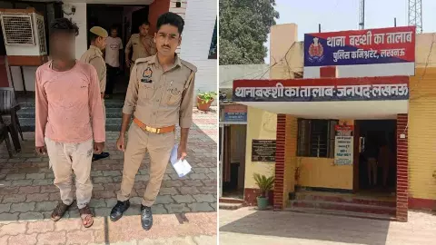 Lucknow news Lucknow news