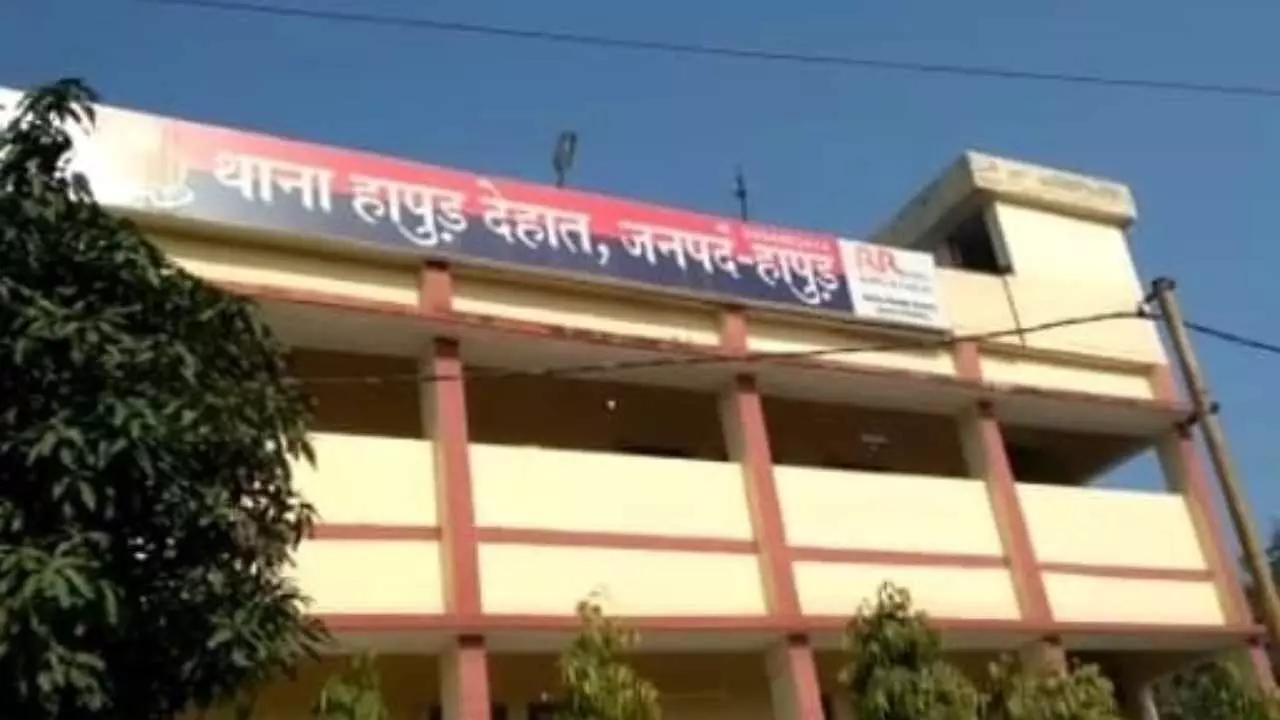 Hapur News: बुजुर्ग से 35 लाख रुपये की ठगी, तगादे पर मिली हत्या की धमकी