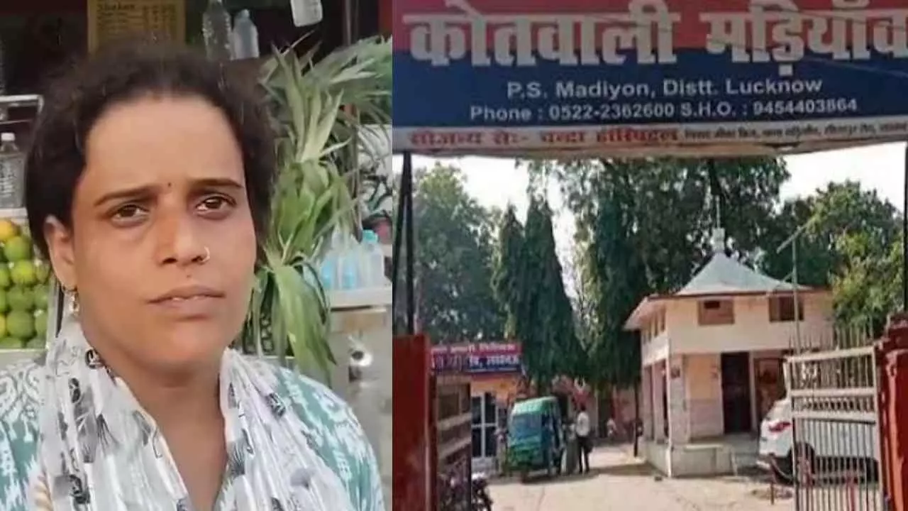 नाबालिग बच्ची की मां