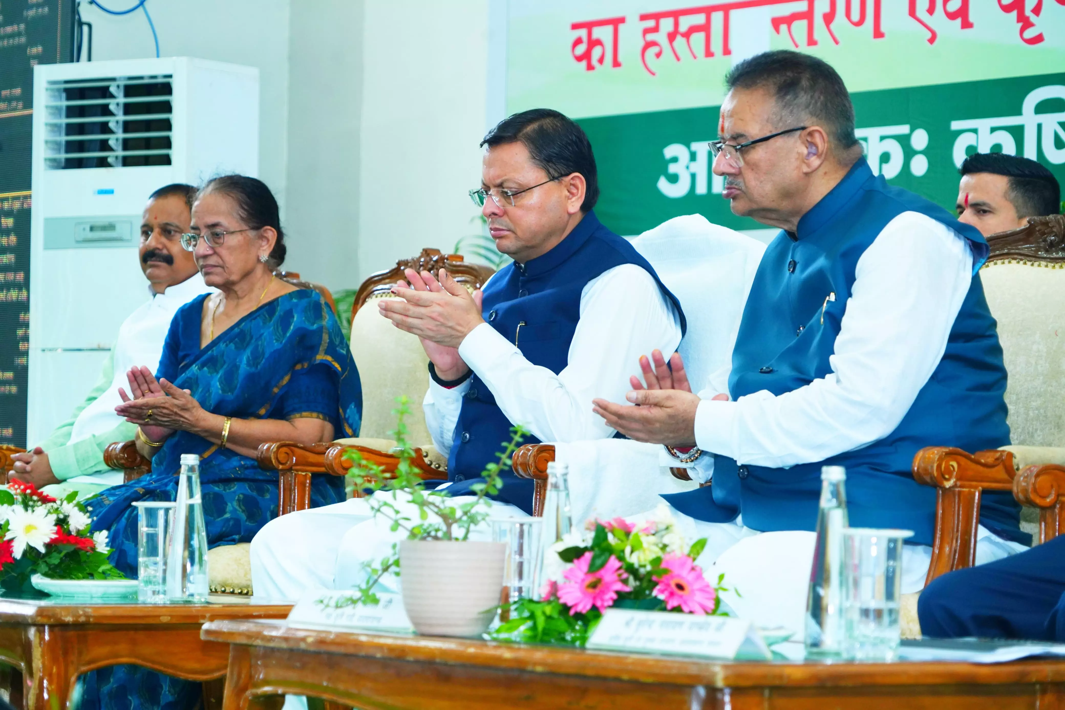 Varanasi News: प्रधानमंत्री किसान उत्सव दिवस पर वाराणसी के आईआईवीआर में भव्य कार्यक्रम, 20वीं किस्त का हुआ प्रसारण