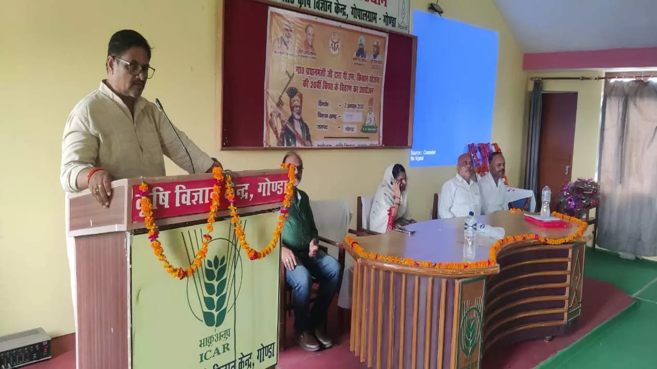 Live broadcast of PM Kisan Samman Nidhi shown in Gopal village, farmers celebrated happiness