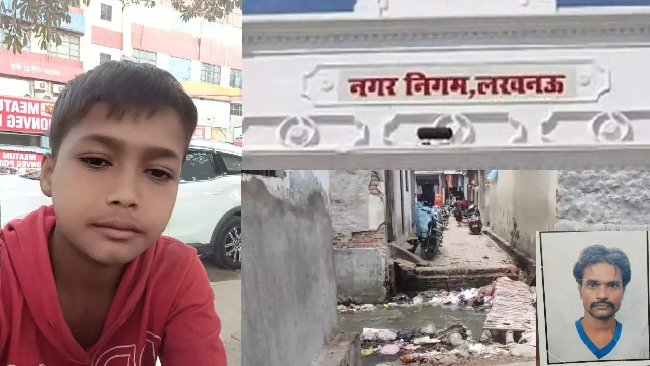 Lucknow municipal corporation negligence open drain accident