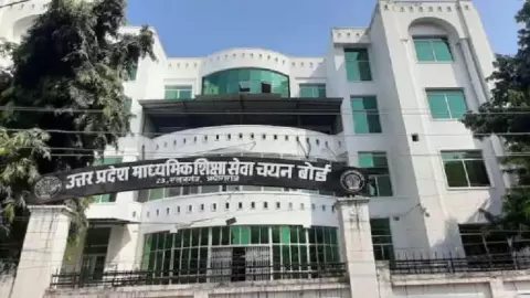 UP TGT PGT Exam Date 2025