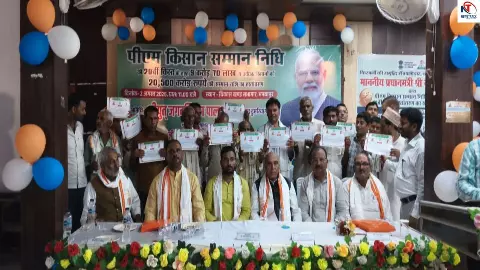 Siddharthnagar News Siddharthnagar News