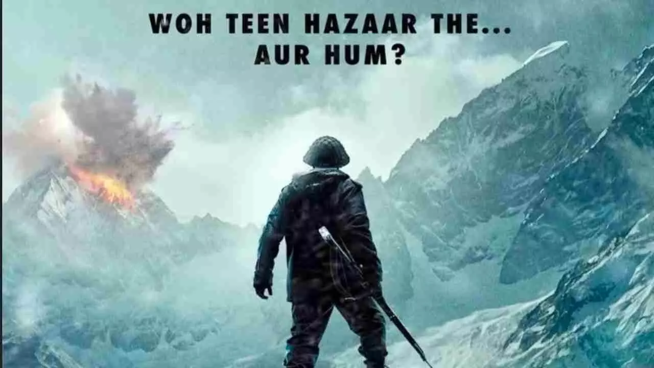 120 Bahadur Teaser