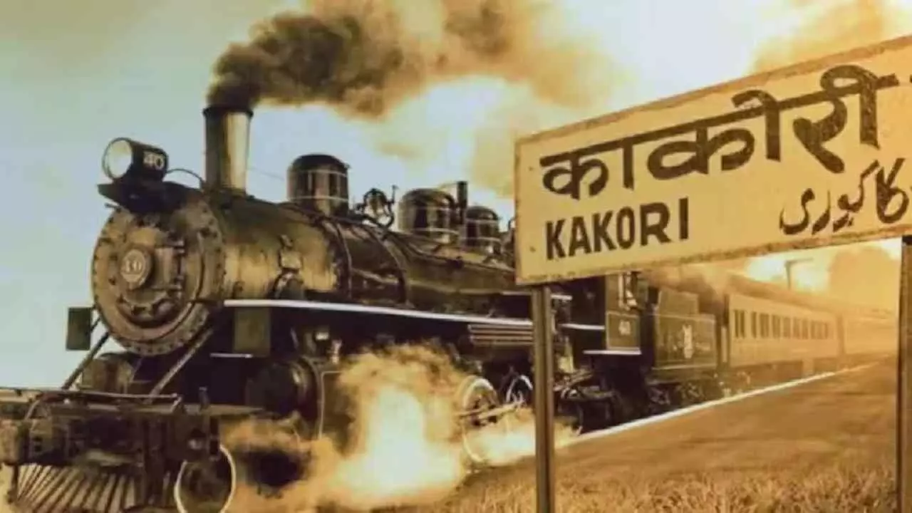 UP News: काकोरी ट्रेन एक्शन शताब्दी महोत्सव ! लाइव दिखाए जाएंगे काकोरी से जुड़े कार्यक्रम और घटनाएं, लखनऊ समेत पूरे प्रदेश में होगा आयोजन