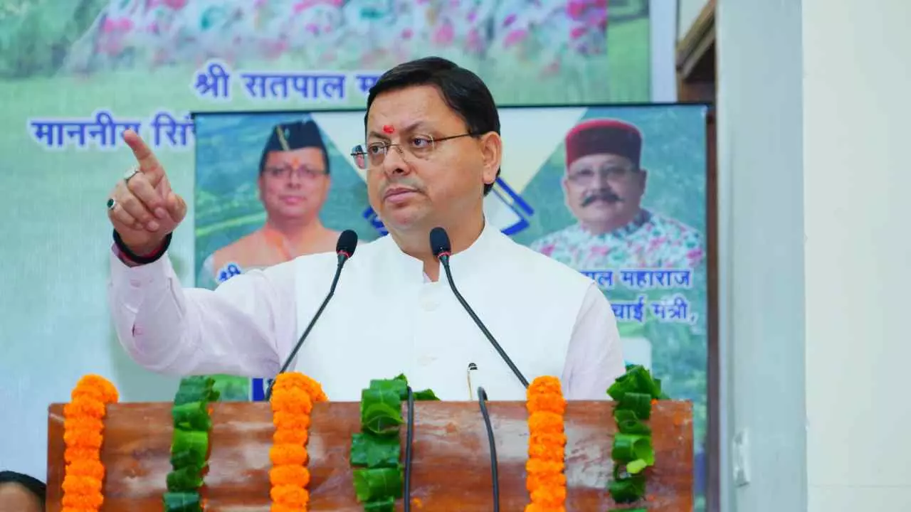 Uttarakhand News: मुख्यमंत्री पुष्कर सिंह धामी ने 187 चयनित अभ्यर्थियों को नियुक्ति पत्र वितरित किए