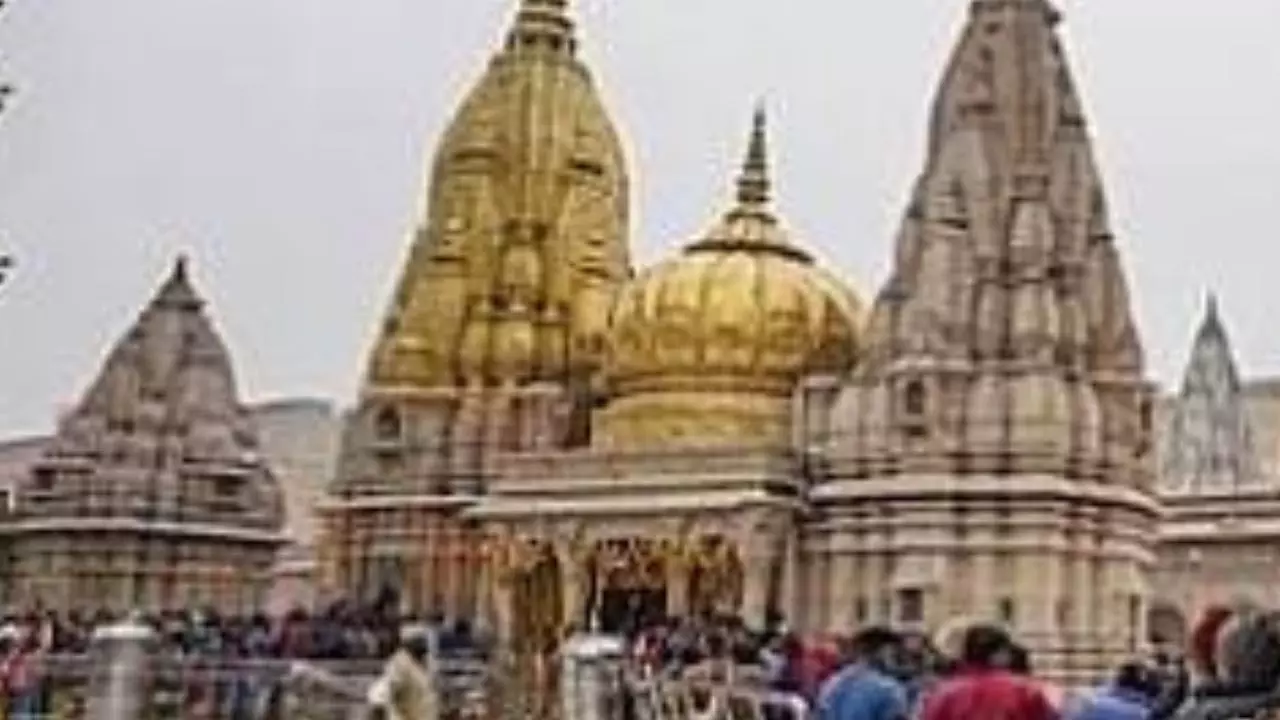 Varanasi News