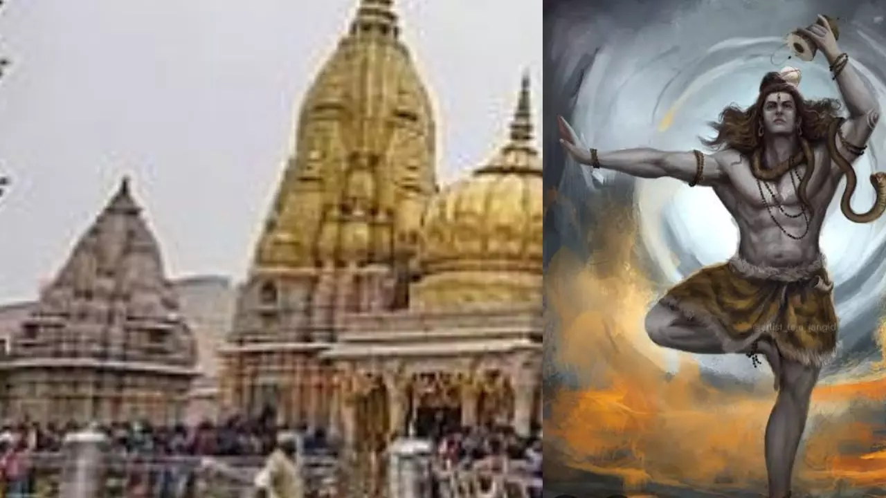 Varanasi News
