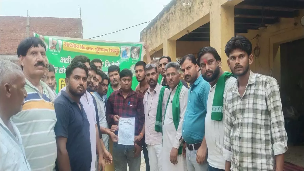 BKU Bhanu protests against smart meters in rural areas, submits memorandum to Chief Engineer