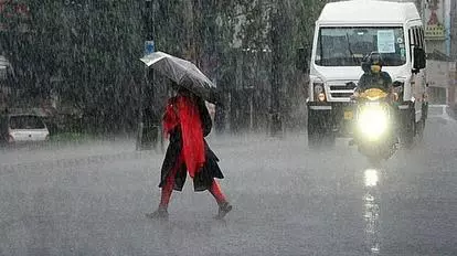 UP WEATHER UPDATE