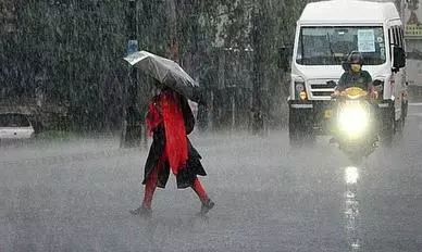 UP WEATHER UPDATE