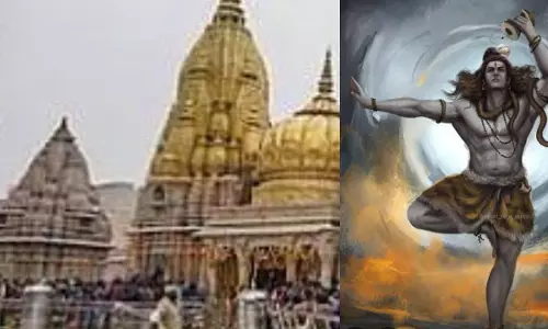 Varanasi News