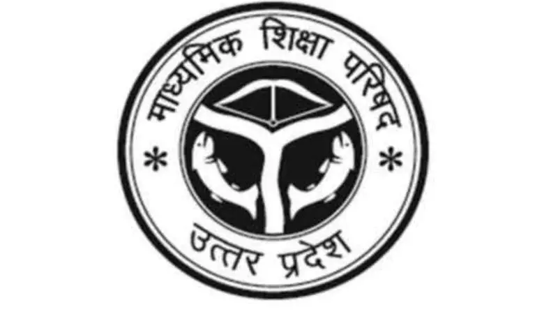 UP News: UP में TGT-PGT की नई भर्ती की तैयारी तेज ! कब तक विज्ञापन आने की है संभावना, जाने