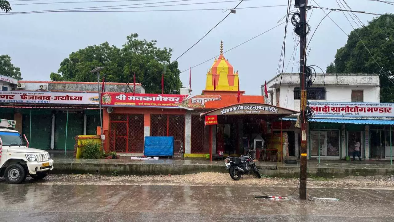 Ayodhya News: आबकारी और पुलिस विभाग की मिलीभगत से आबादी क्षेत्रों में खुलेआम शराब परोसी जा रही है, सुप्रीम कोर्ट के आदेशों की उड़ रही धज्जियां