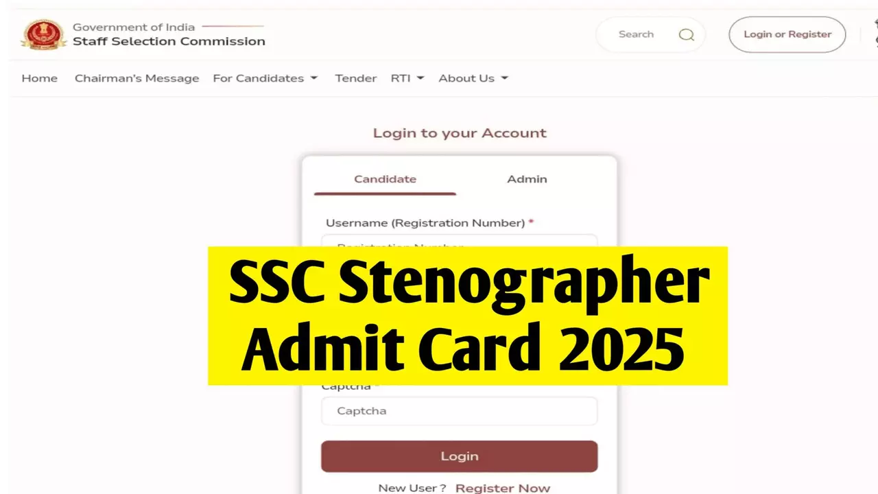 SSC Stenographer Admit Card 2025 SSC Stenographer Admit Card 2025