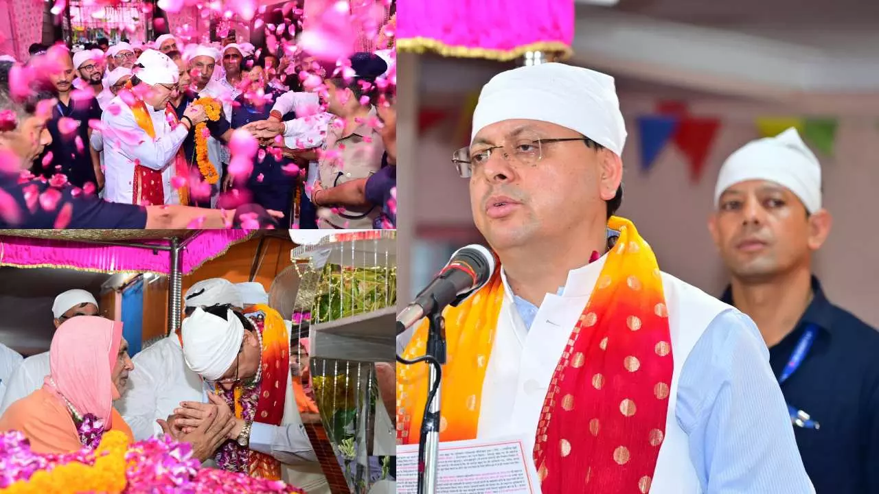 Uttarakhand News: मुख्यमंत्री पुष्कर सिंह धामी ने 50वें निर्वाण दिवस पर सनातन संस्कृति के संरक्षण का दिया संदेश