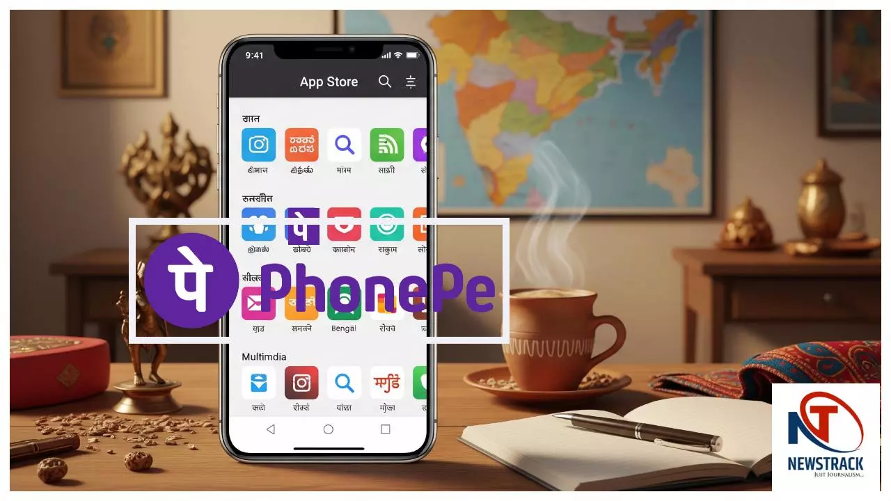 Indus Appstore-Alcatel Deal