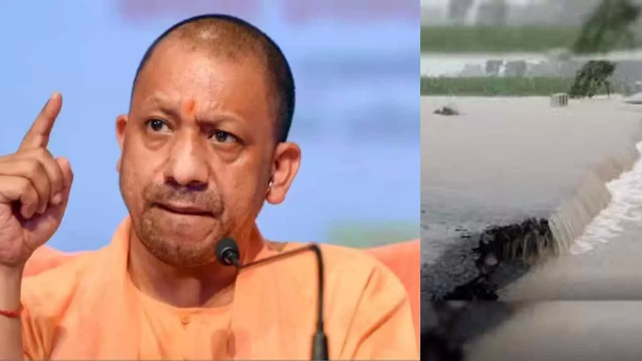 UP News: योगी सरकार ने बाढ़ की आफत से 1,16,403 लोगों को दिलायी राहत, हर चुनौती से निपटने को एनडीआरएफ, एसडीआरएफ और पीएसी तैनात