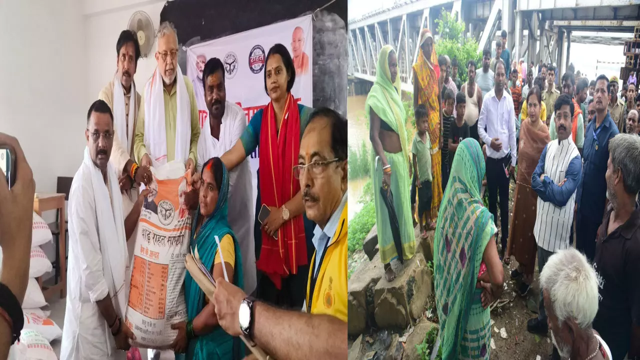 UP News: सीएम योगी के निर्देश पर ग्राउंड जीरो पर उतरकर राहत सामग्री वितरित कर रहे मंत्रीगण