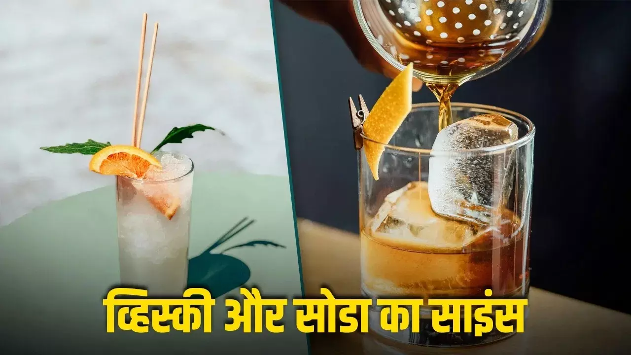 Whisky and Soda Science