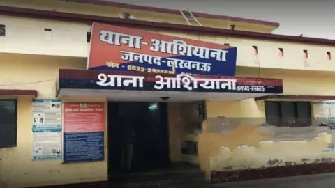Lucknow News: फोन पर साया बनी अंजान महिला! रिटायर्ड फौजी से मांगी 1 करोड़ की फिरौती, दी धमकी- पैसे नहीं दिए तो झूठे केस में फंसा दूंगी Lucknow News: फोन पर साया बनी अंजान महिला! रिटायर्ड फौजी से मांगी 1 करोड़ की फिरौती, दी धमकी- पैसे नहीं दिए तो झूठे केस में फंसा दूंगी