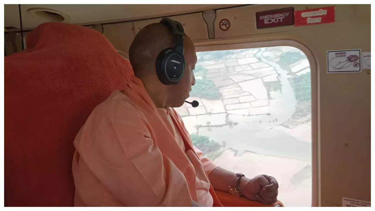 UP News: मुख्यमंत्री ने बाढ़ का किया हवाई सर्वे, प्रशासन को राहत कार्यों में तेजी लाने के दिये निर्देश UP News: मुख्यमंत्री ने बाढ़ का किया हवाई सर्वे, प्रशासन को राहत कार्यों में तेजी लाने के दिये निर्देश