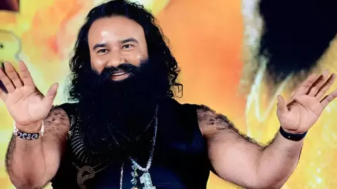 Ram Rahim Ram Rahim
