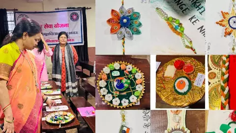Lucknow News: नवयुग कन्या महाविद्यालय में हर घर तिरंगा अभियान कार्यक्रम: छात्राओं ने थीम आधारित आकर्षक राखियों से दिखाई राष्ट्रभक्ति Lucknow News: नवयुग कन्या महाविद्यालय में हर घर तिरंगा अभियान कार्यक्रम: छात्राओं ने थीम आधारित आकर्षक राखियों से दिखाई राष्ट्रभक्ति
