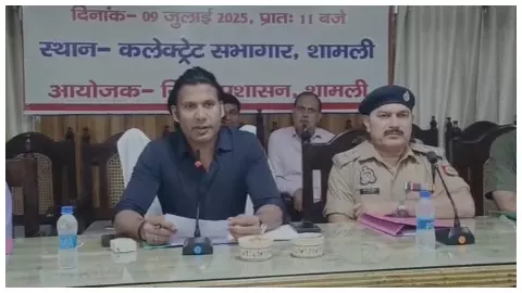 Shamli News: हर घर तिरंगा - एक कदम राष्ट्र के सम्मान की ओर Shamli News: हर घर तिरंगा - एक कदम राष्ट्र के सम्मान की ओर