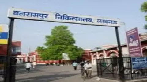 Lucknow News
