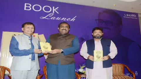 भविष्य में वही देश आगे होंगे जिनके पास तकनीक की ताकत होगी- राम माधव