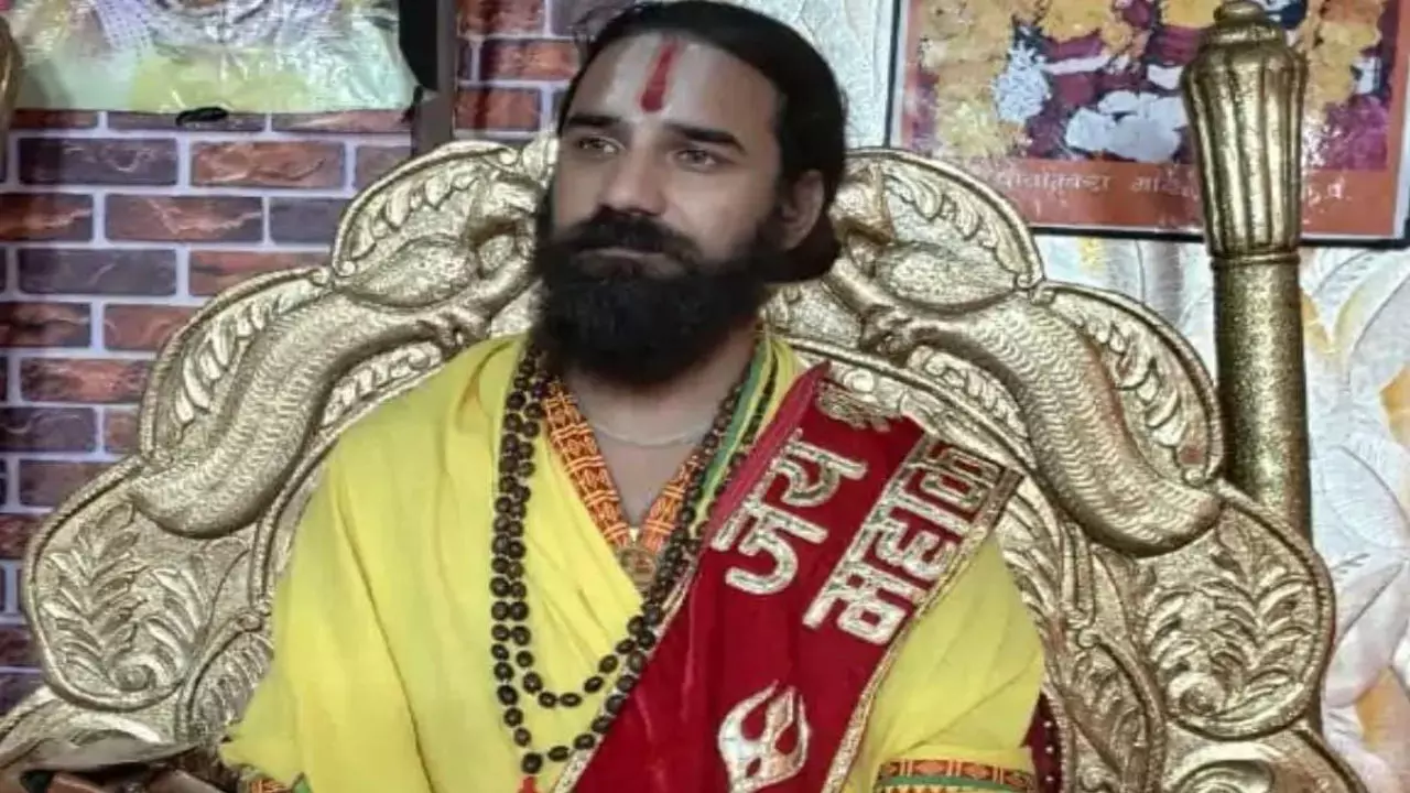 Auraiya News: परमपूज्य शिवम जी महाराज को मिलेगा सार्क गौरव सम्मान 2025, नेपाल में होगा अंतरराष्ट्रीय सम्मान समारोह