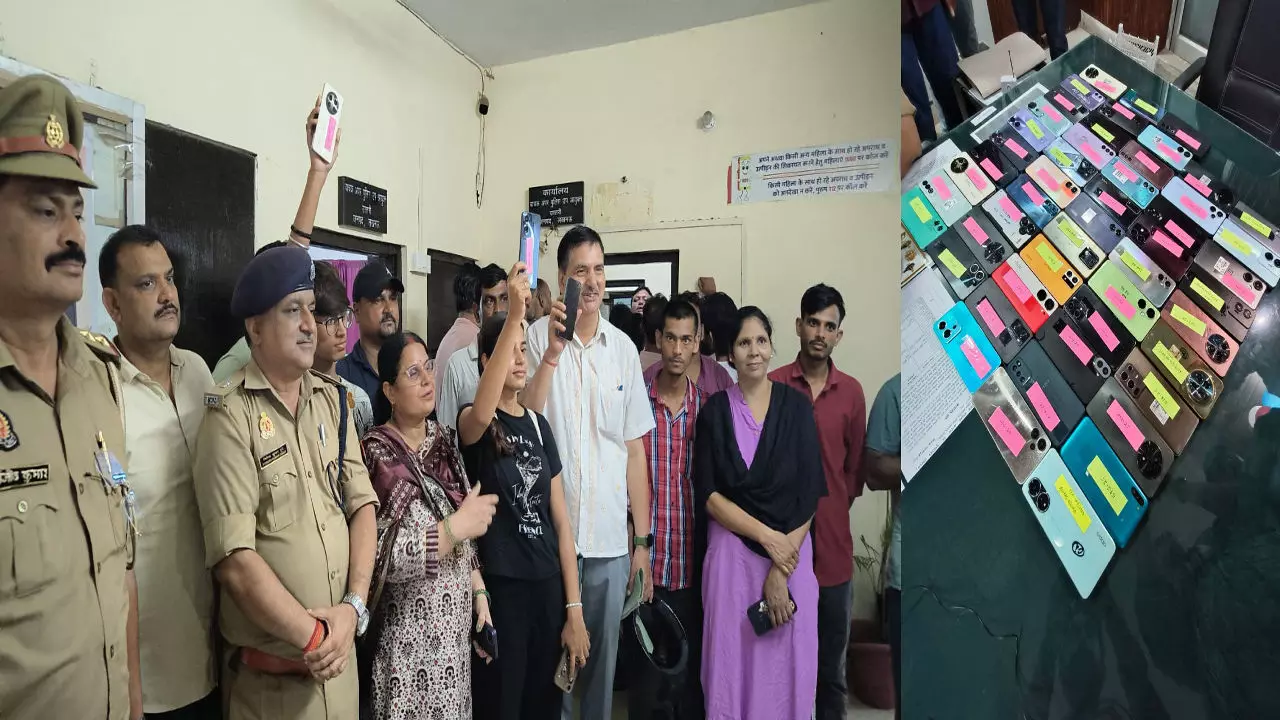 Lucknow News: लखनऊ पुलिस की बड़ी सफलता: 6 माह में गुम हुए 51 गुम मोबाइल फोन हुए बरामद, 12 लाख की रिकवरी